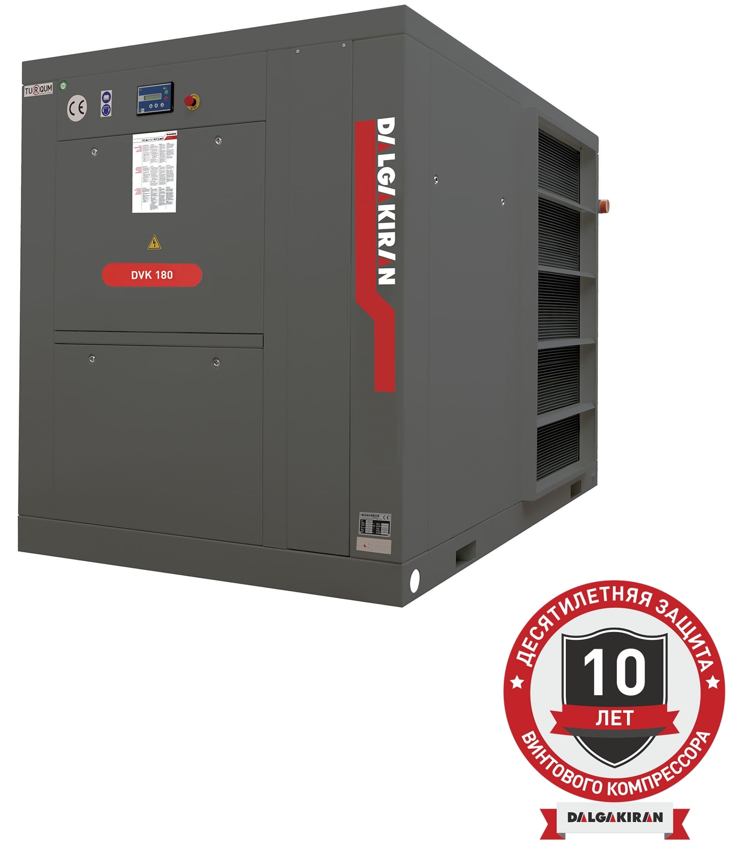 Винтовой компрессор DALGAKIRAN DVK 180-7,5