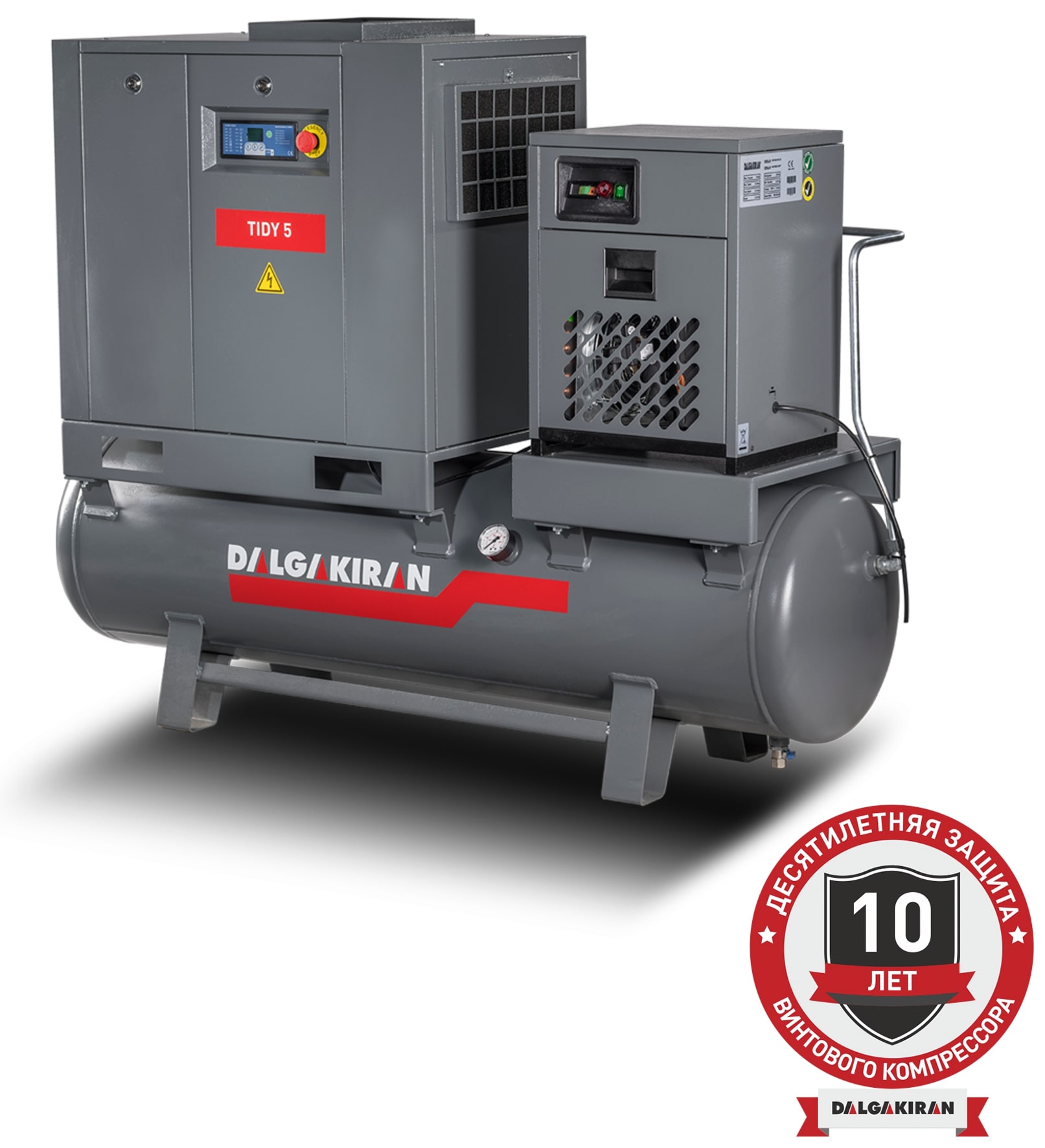 Винтовой компрессор DALGAKIRAN Tidy 4-10 250D Compact