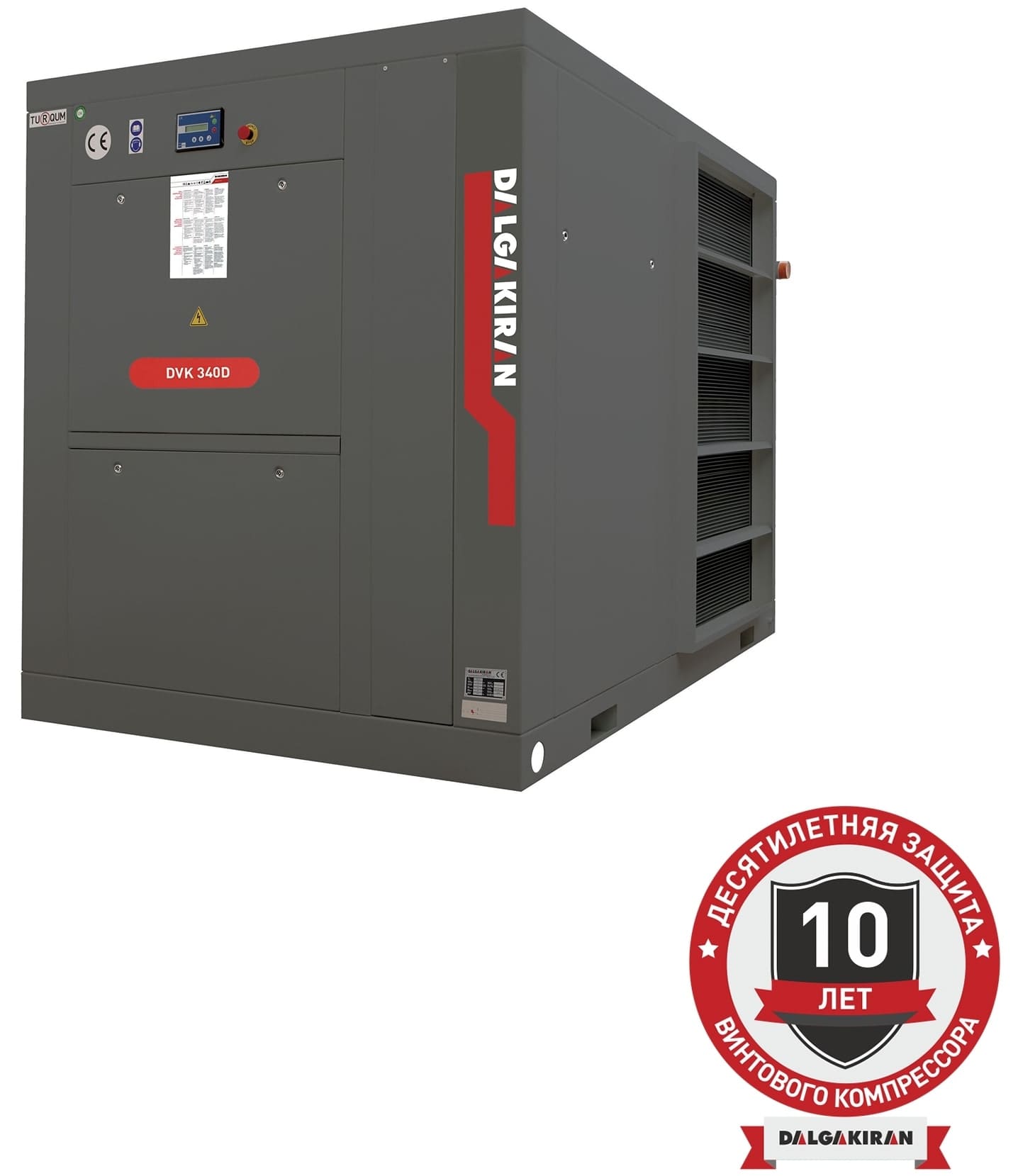 Винтовой компрессор DALGAKIRAN DVK 340D-7,5