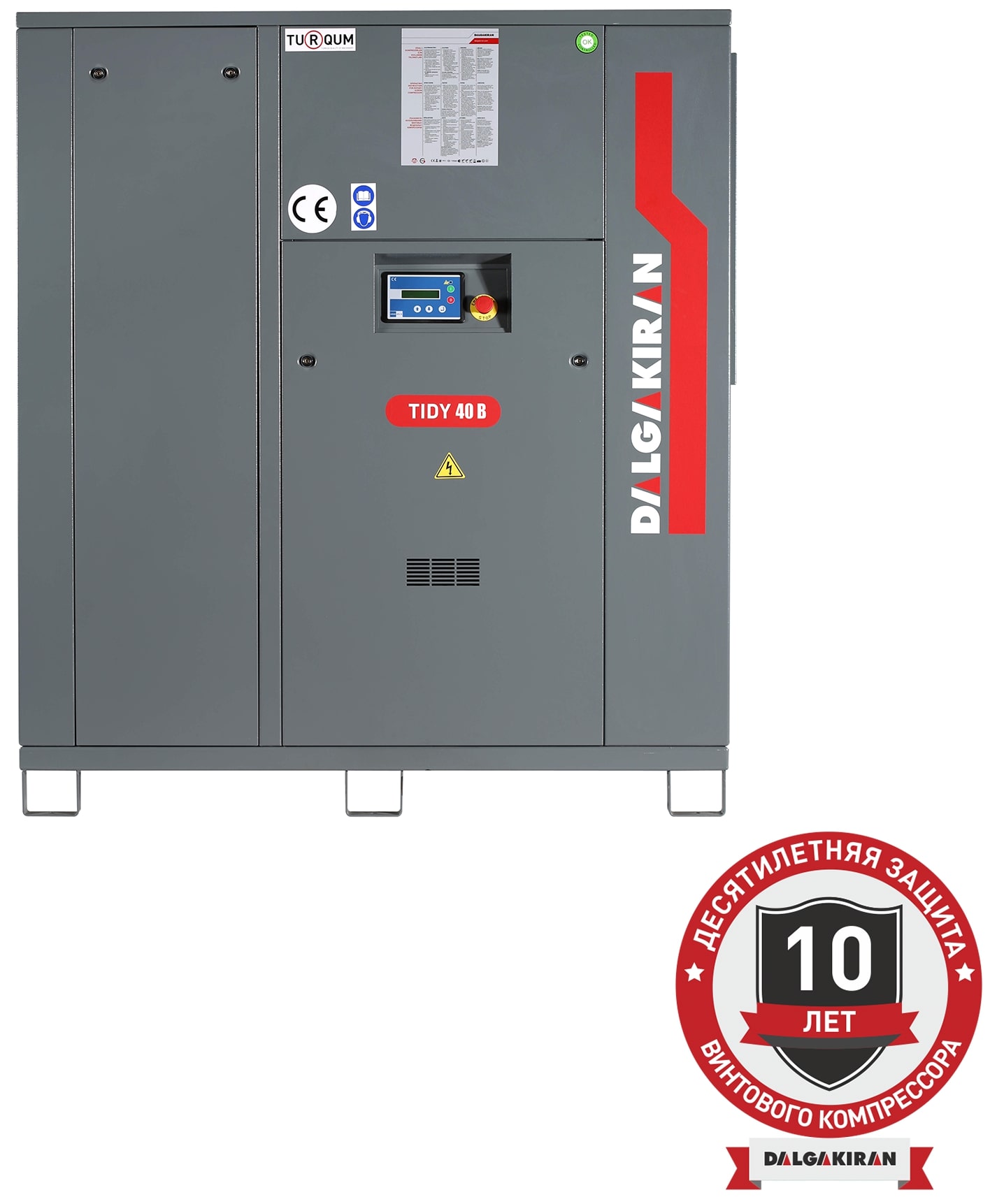 Винтовой компрессор DALGAKIRAN Tidy 40B-13 ID