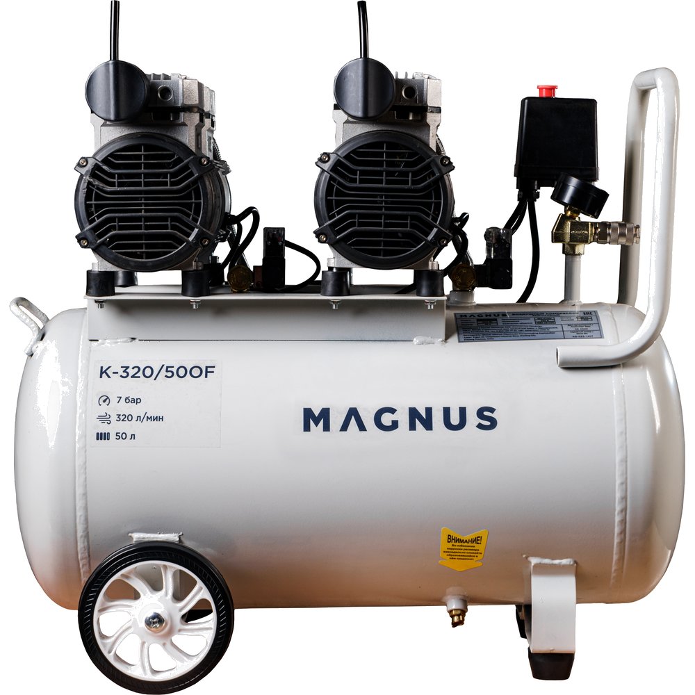 Поршневой компрессор Magnus K-320/50OF