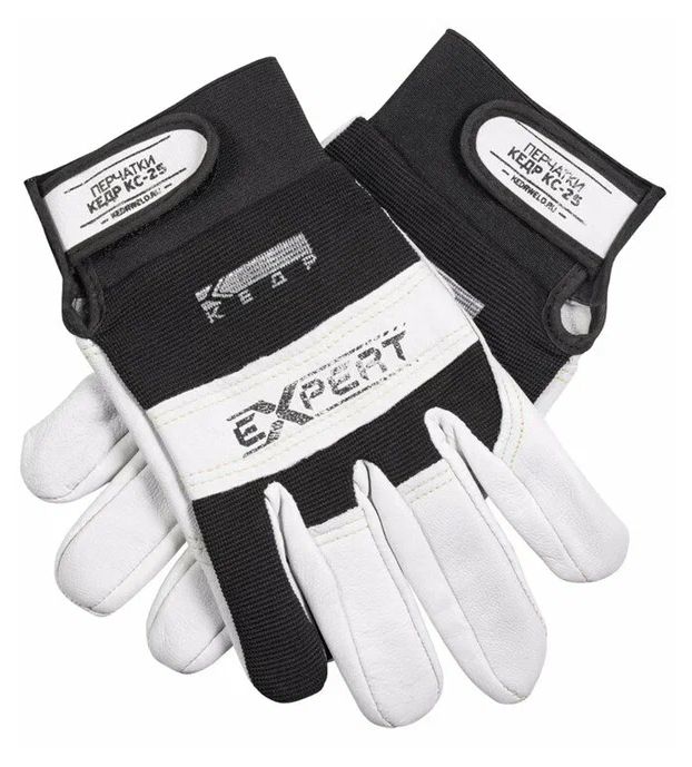 Перчатки сварочные КЕДР КС-25 EXPERT, (L)