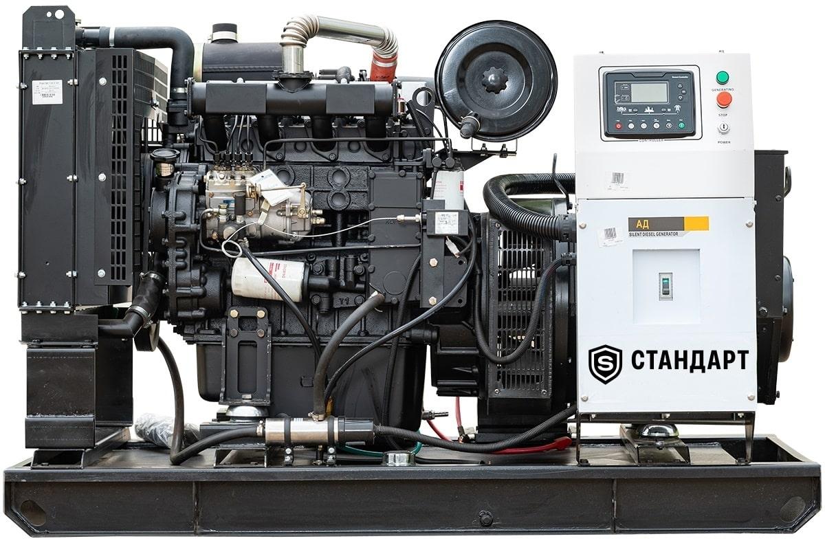Дизельный генератор Стандарт АД 40-T400