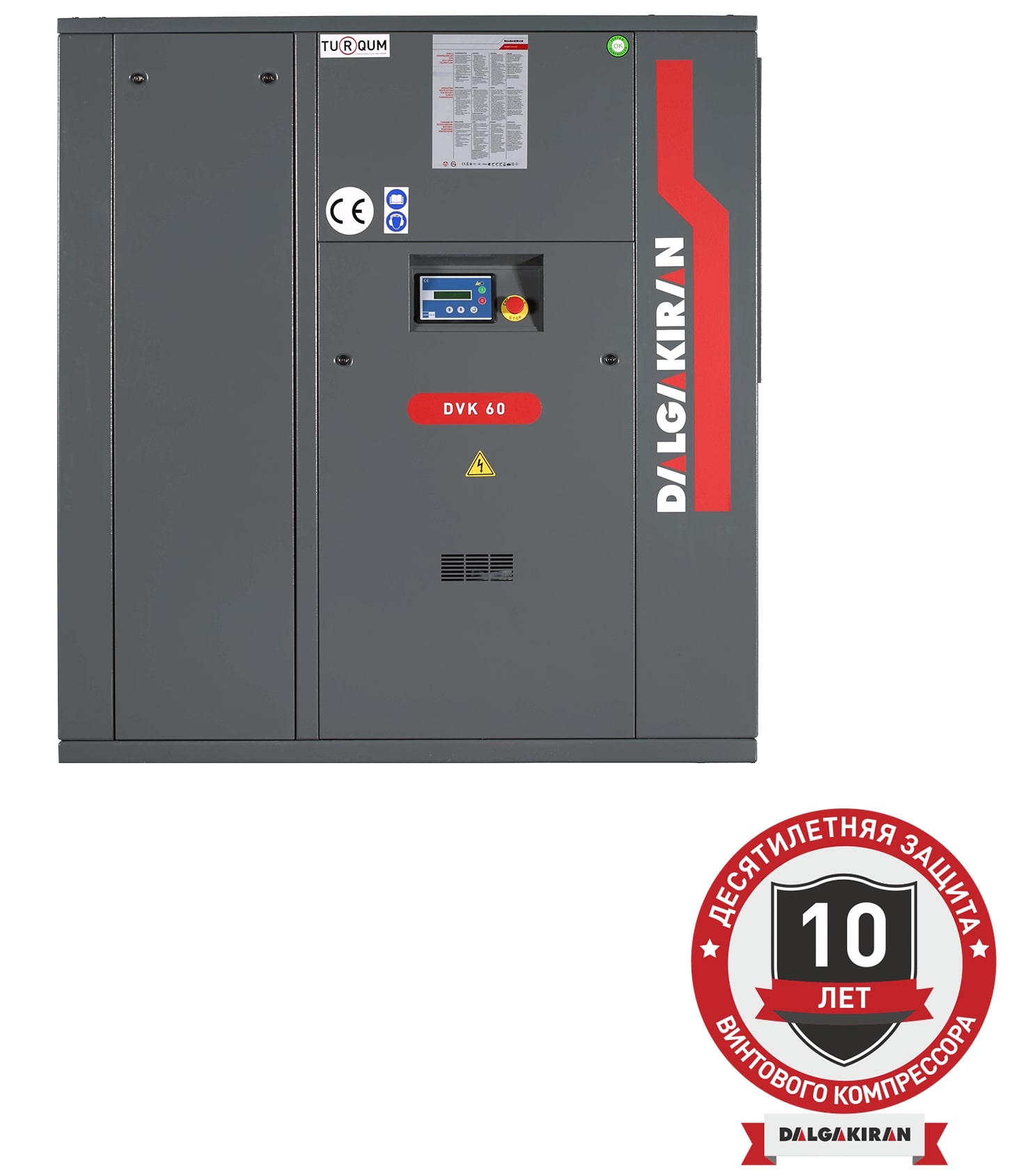 Винтовой компрессор DALGAKIRAN DVK 60-10