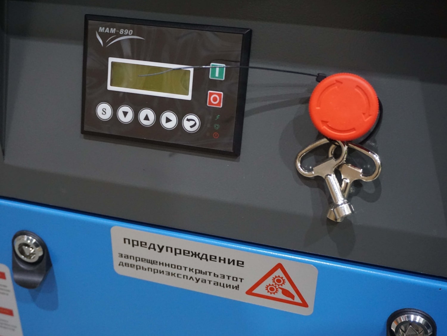 Винтовой компрессор Xeleron Z15FA 8