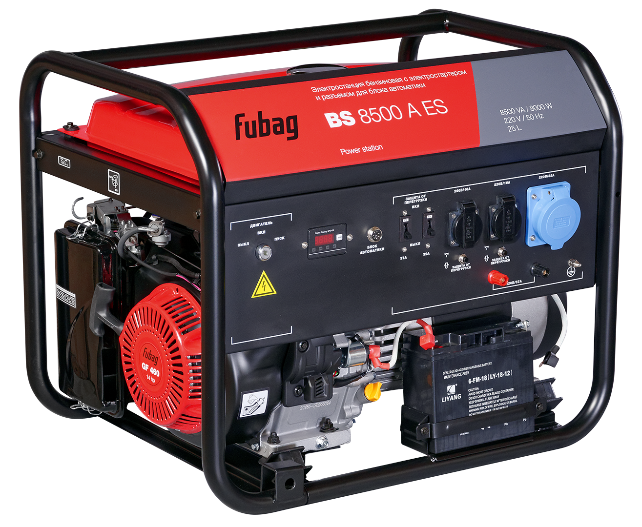Бензиновый генератор Fubag BS 8500 A ES