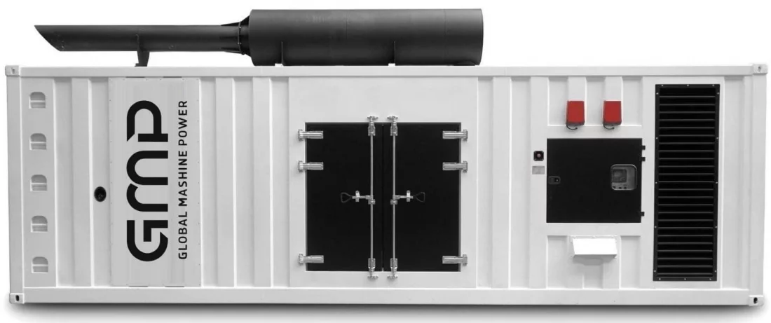 Дизельный генератор Weichai GMP 1650WA в кожухе