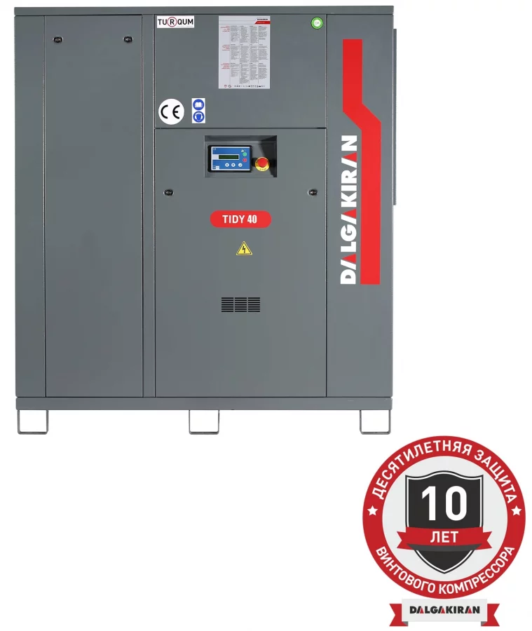 Винтовой компрессор DALGAKIRAN Tidy 40-10