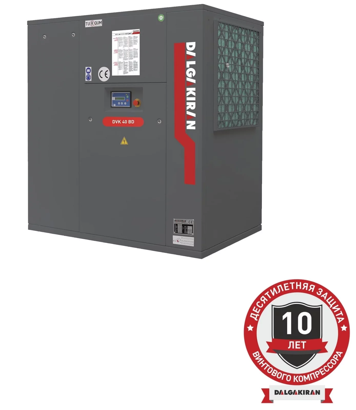 Винтовой компрессор DALGAKIRAN DVK 40BD-10 ID