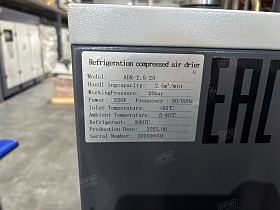 Винтовой компрессор GMP GM 37-16-600D VSD IP23 (для лазера) — фото 15