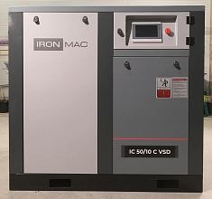 Винтовой компрессор IRONMAC IC 50/10 C VSD (IP 23) — фото 4