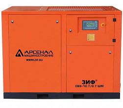 Винтовой компрессор ЗИФ СВЭ-15/0,7 ШМ — фото 2