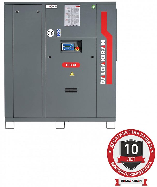 Винтовой компрессор DALGAKIRAN Tidy 40-10 ID