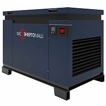 Газовый генератор ФАС-13-1/ВП — фото 1